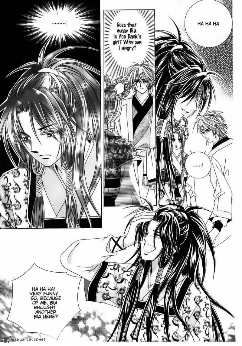 Crazy Girl Shin Bia 66 7