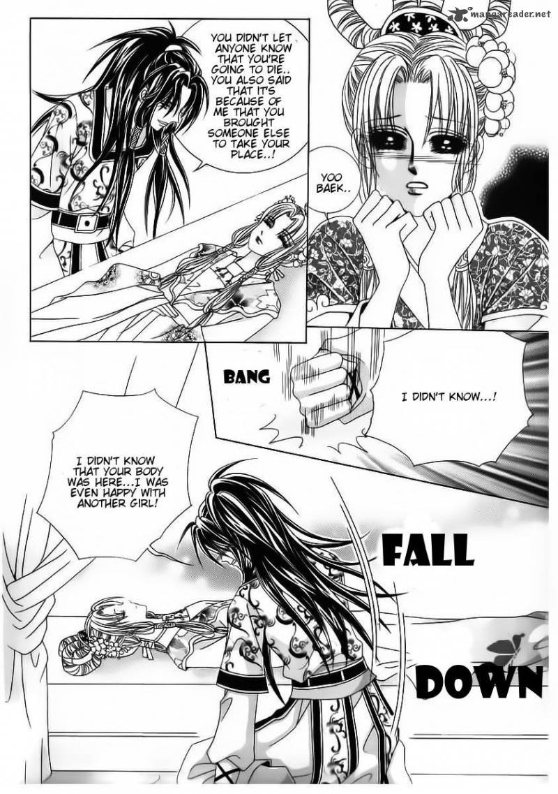 Crazy Girl Shin Bia 66 8