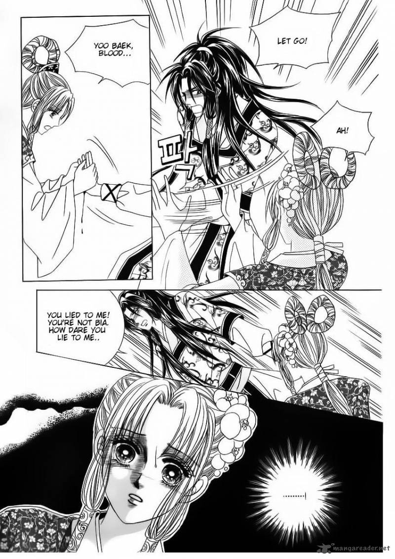 Crazy Girl Shin Bia 66 9
