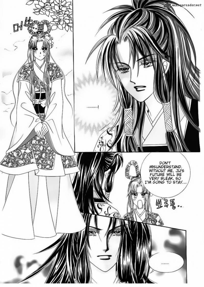 Crazy Girl Shin Bia 67 18