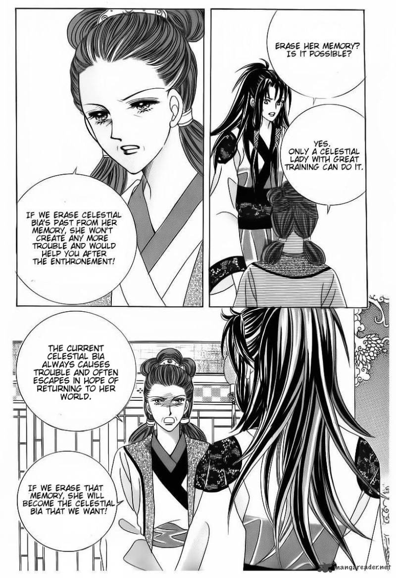 Crazy Girl Shin Bia 67 35