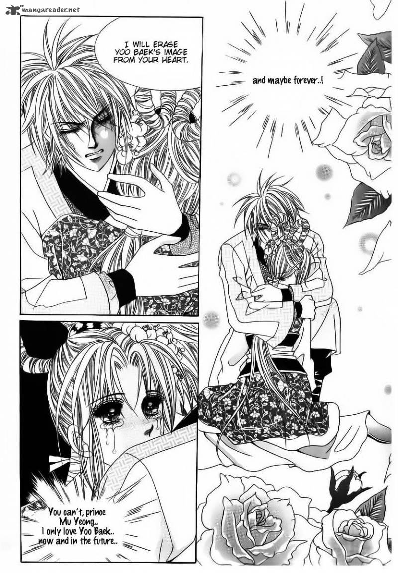 Crazy Girl Shin Bia 67 9