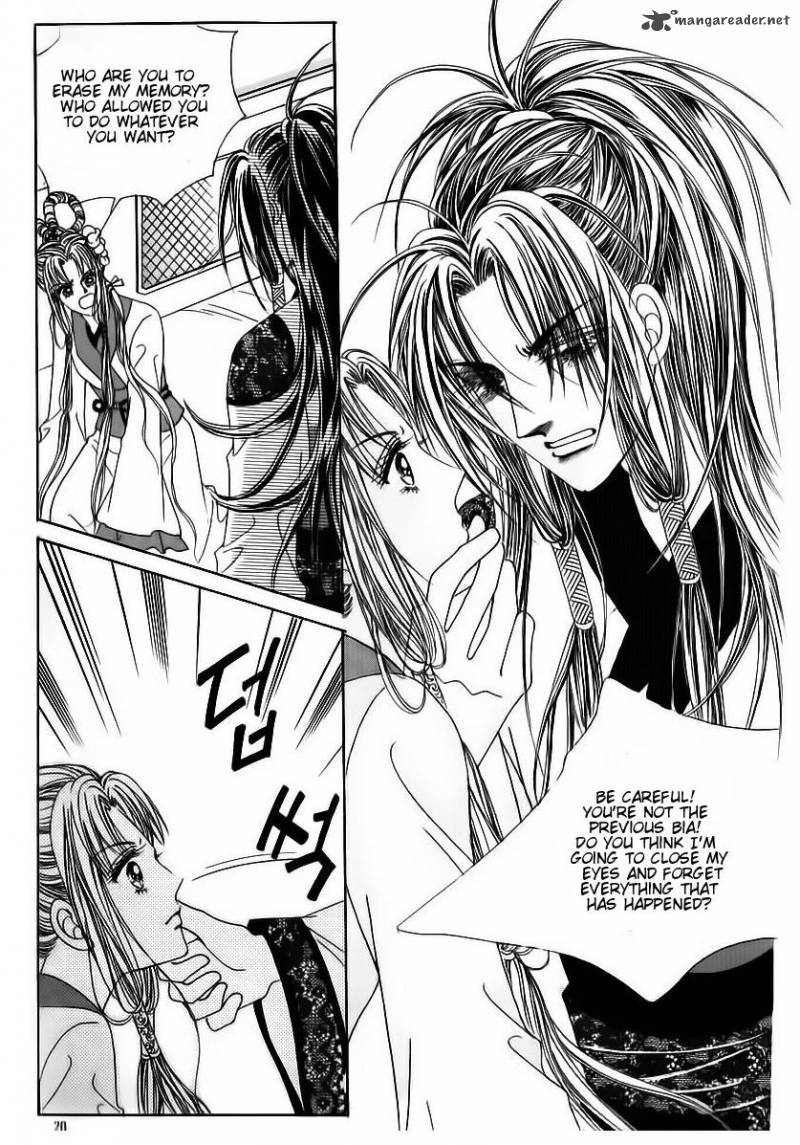 Crazy Girl Shin Bia 68 14