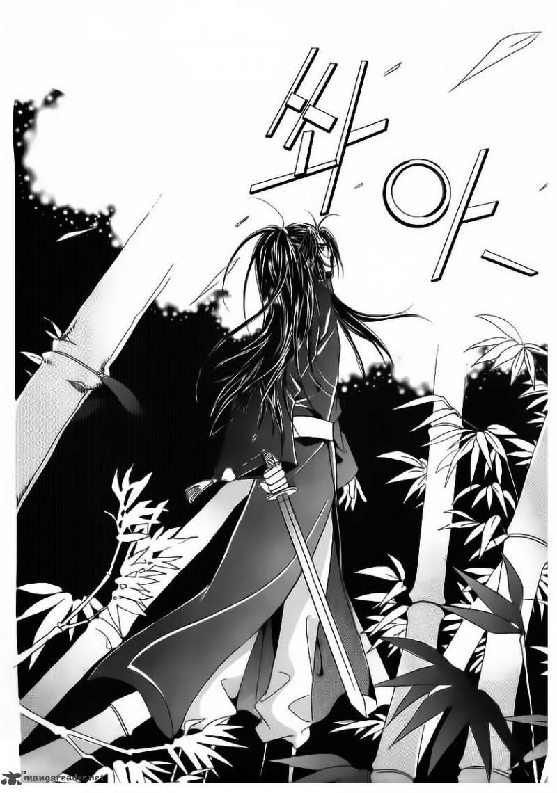 Crazy Girl Shin Bia 68 29
