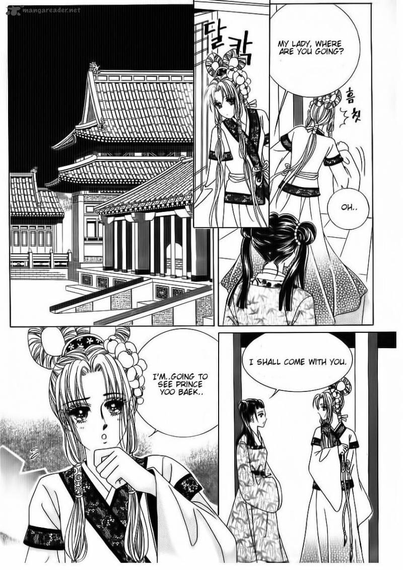 Crazy Girl Shin Bia 69 39