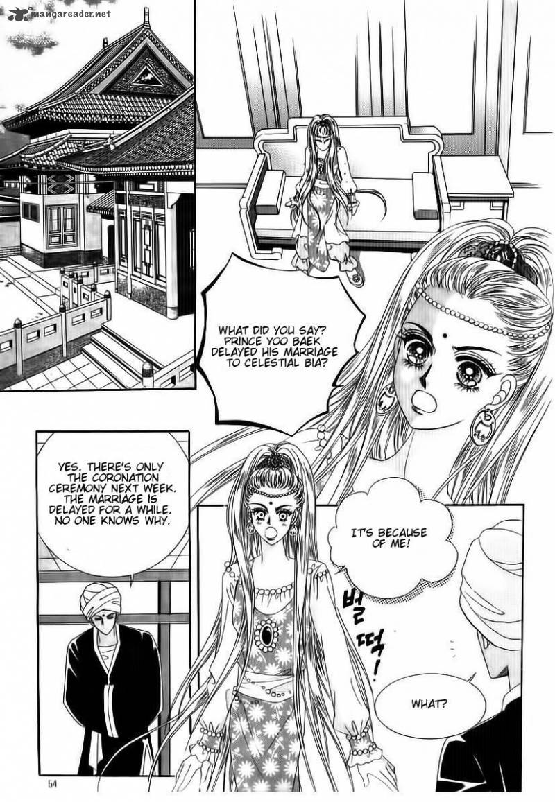 Crazy Girl Shin Bia 69 8