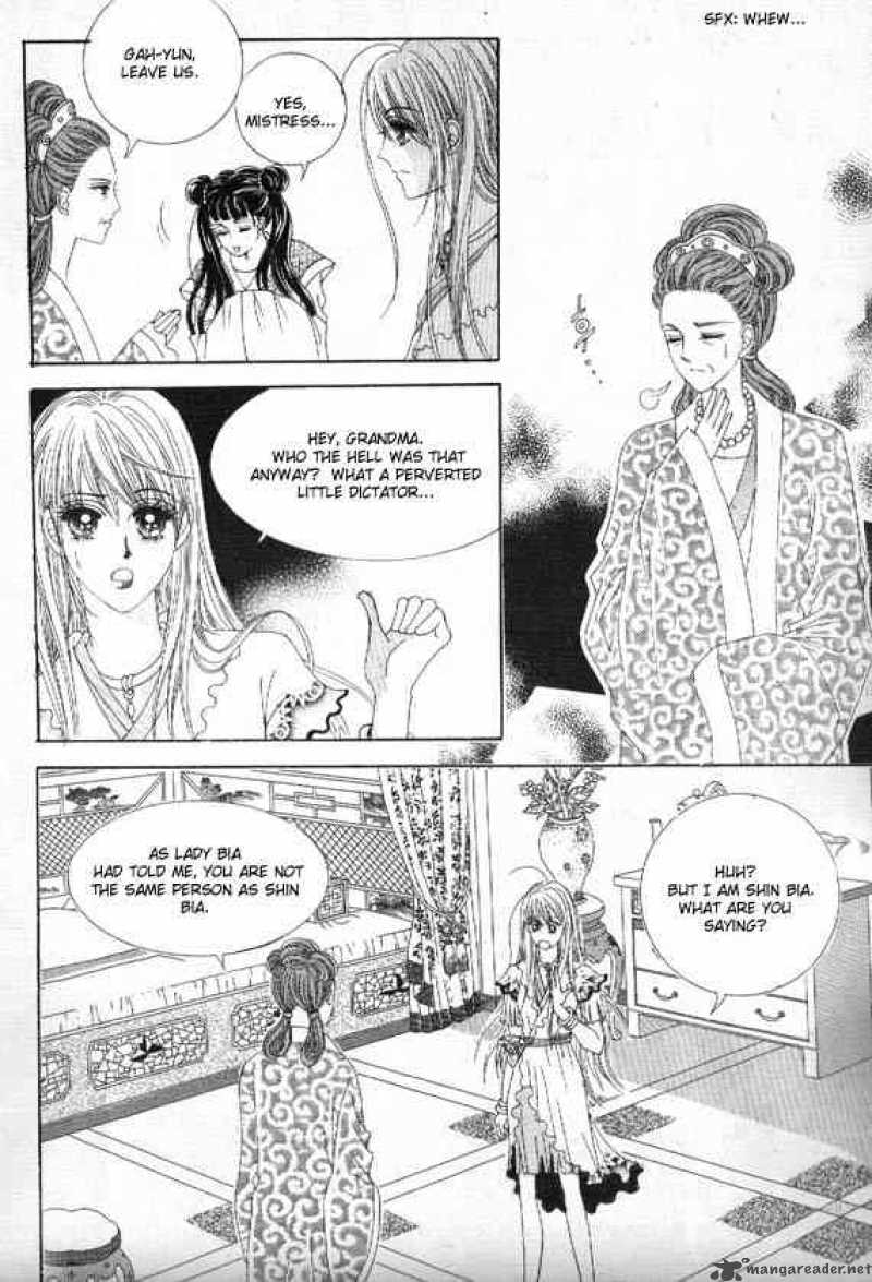 Crazy Girl Shin Bia 7 14