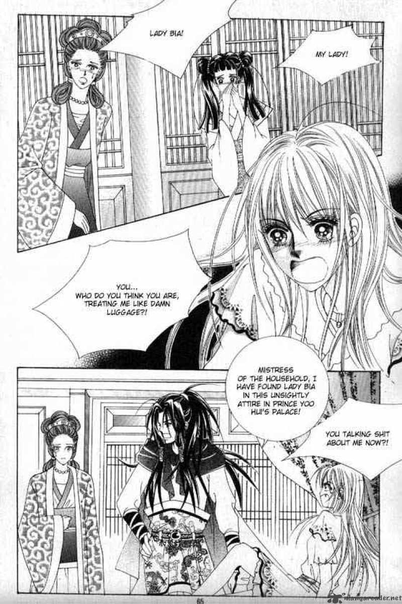 Crazy Girl Shin Bia 7 2