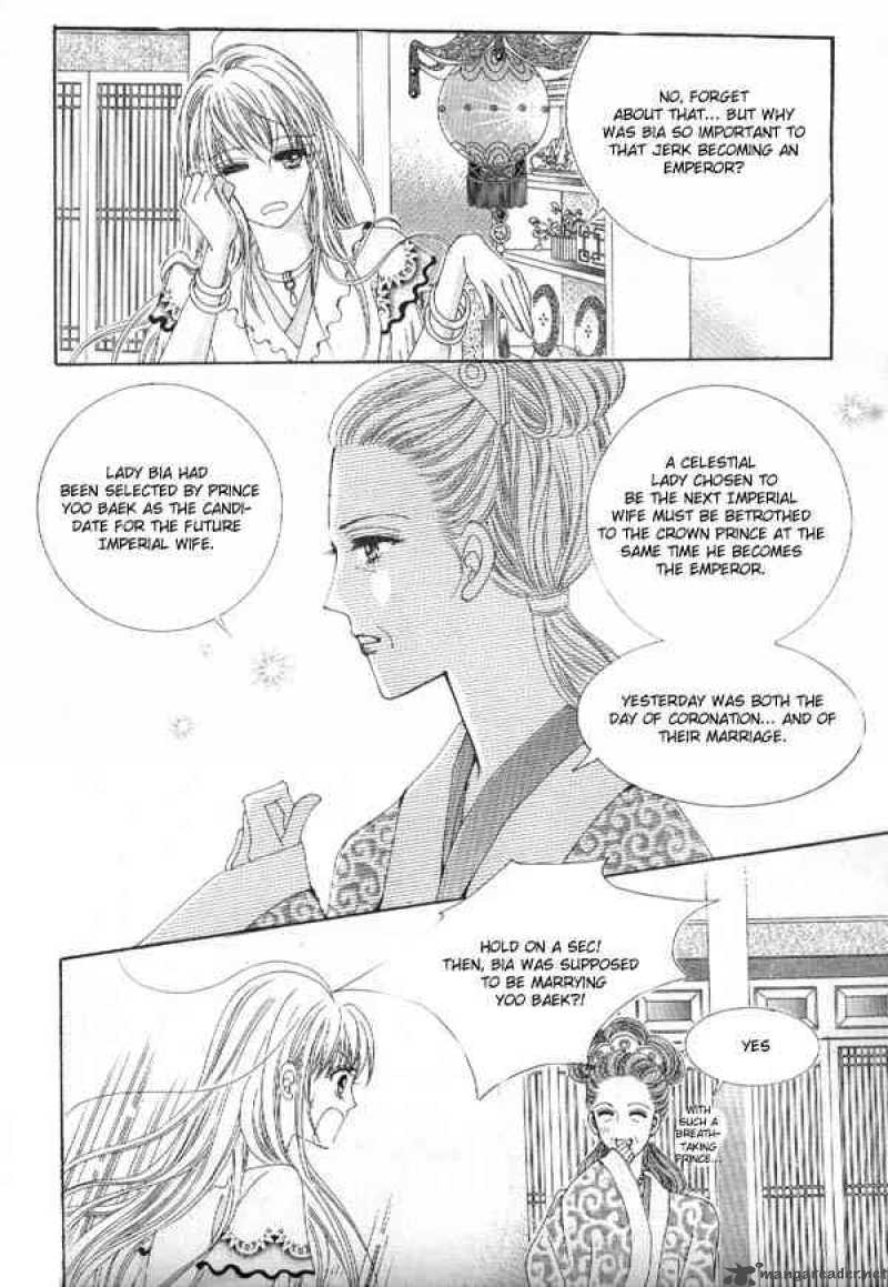 Crazy Girl Shin Bia 7 20