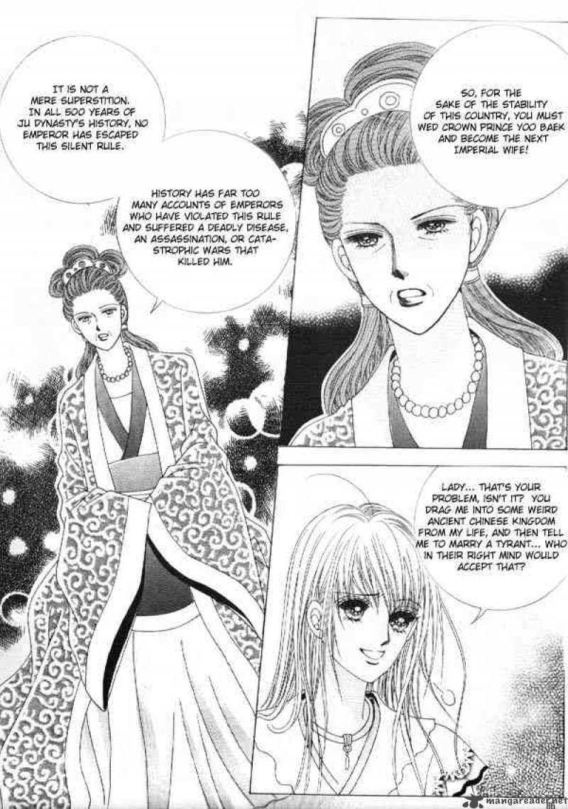 Crazy Girl Shin Bia 7 23