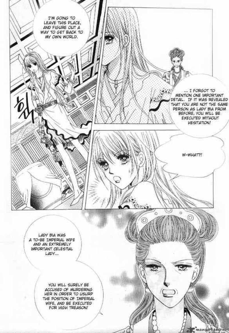 Crazy Girl Shin Bia 7 24