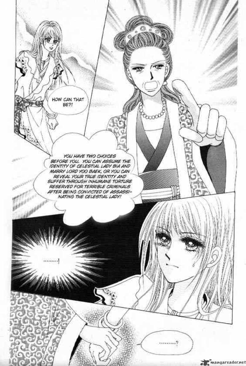 Crazy Girl Shin Bia 7 25