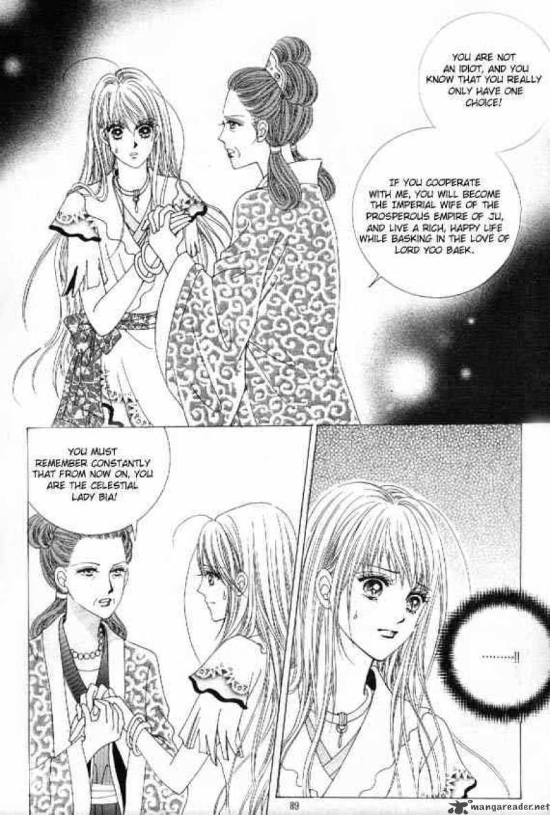 Crazy Girl Shin Bia 7 26