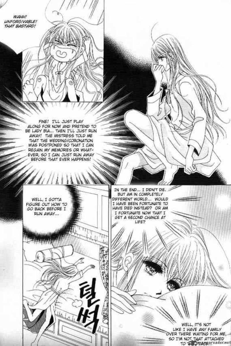 Crazy Girl Shin Bia 7 29