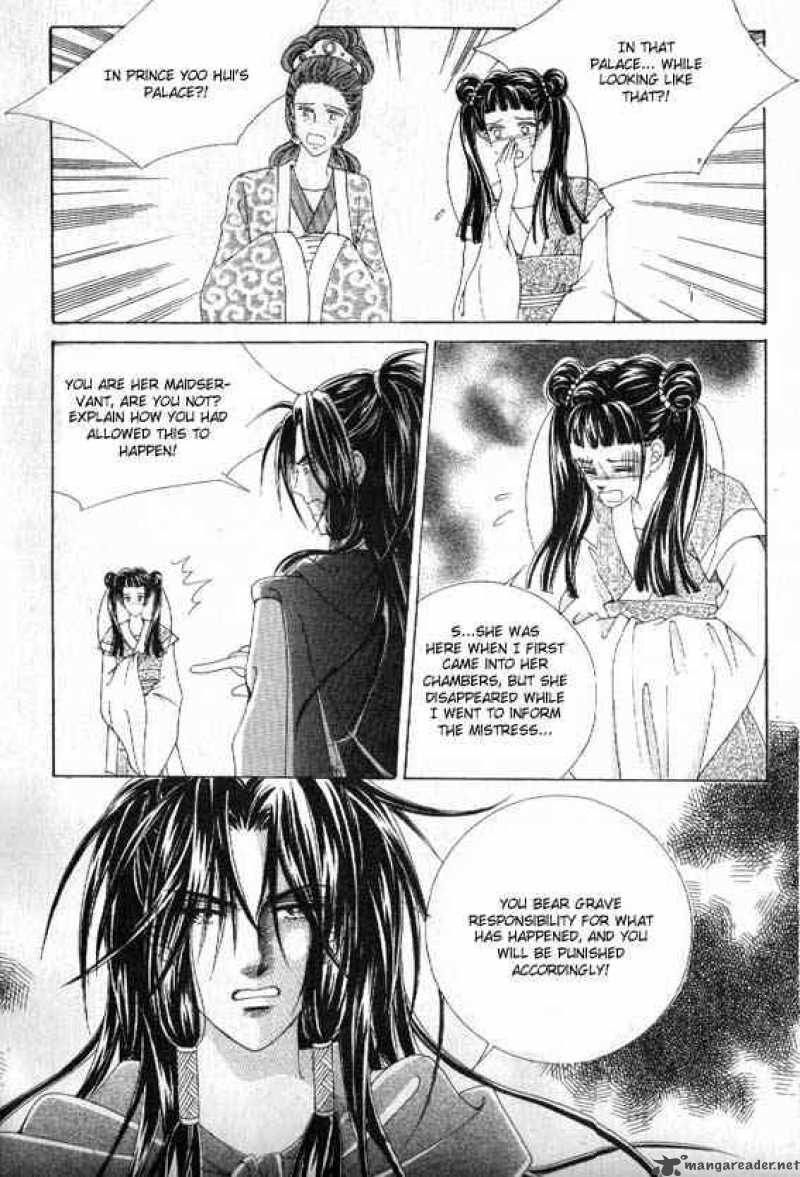 Crazy Girl Shin Bia 7 3