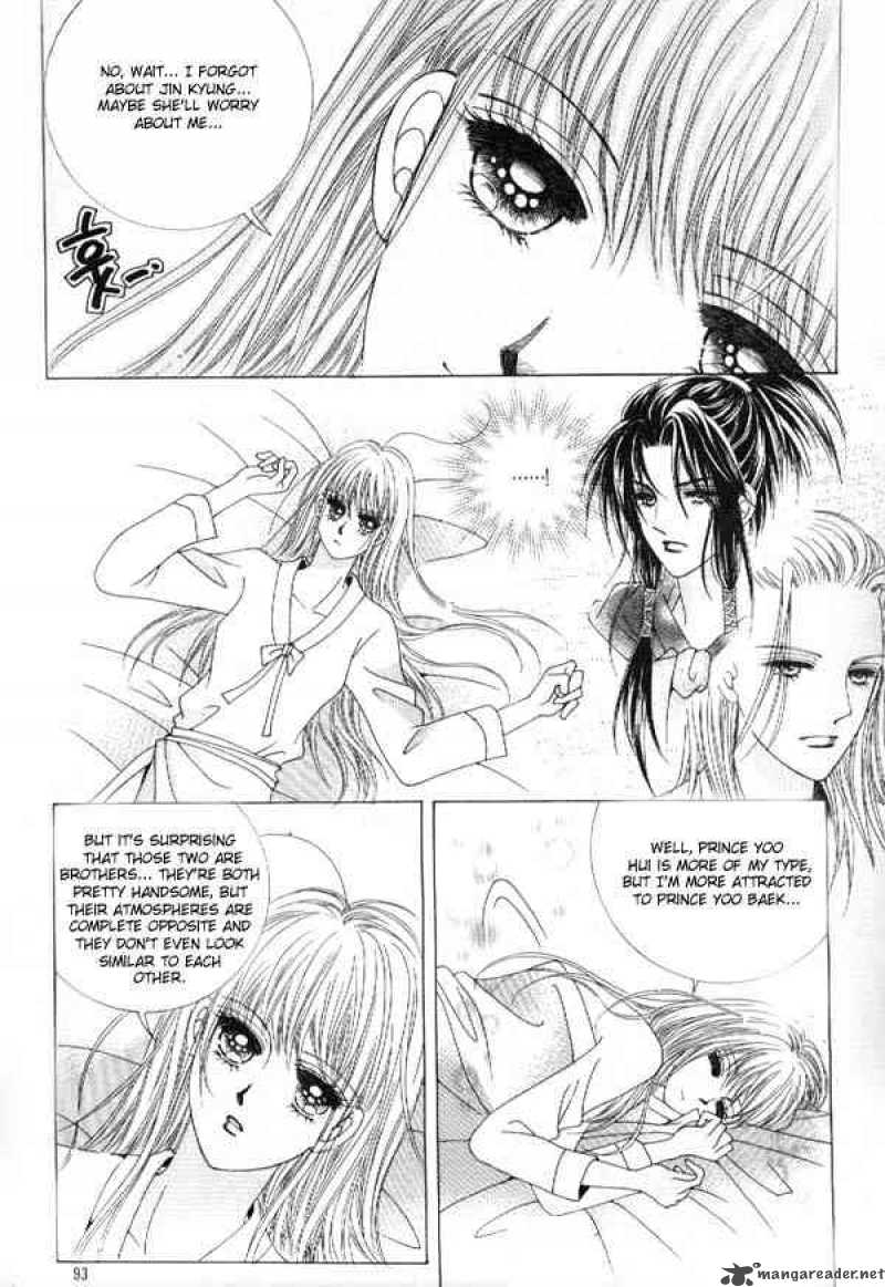 Crazy Girl Shin Bia 7 30