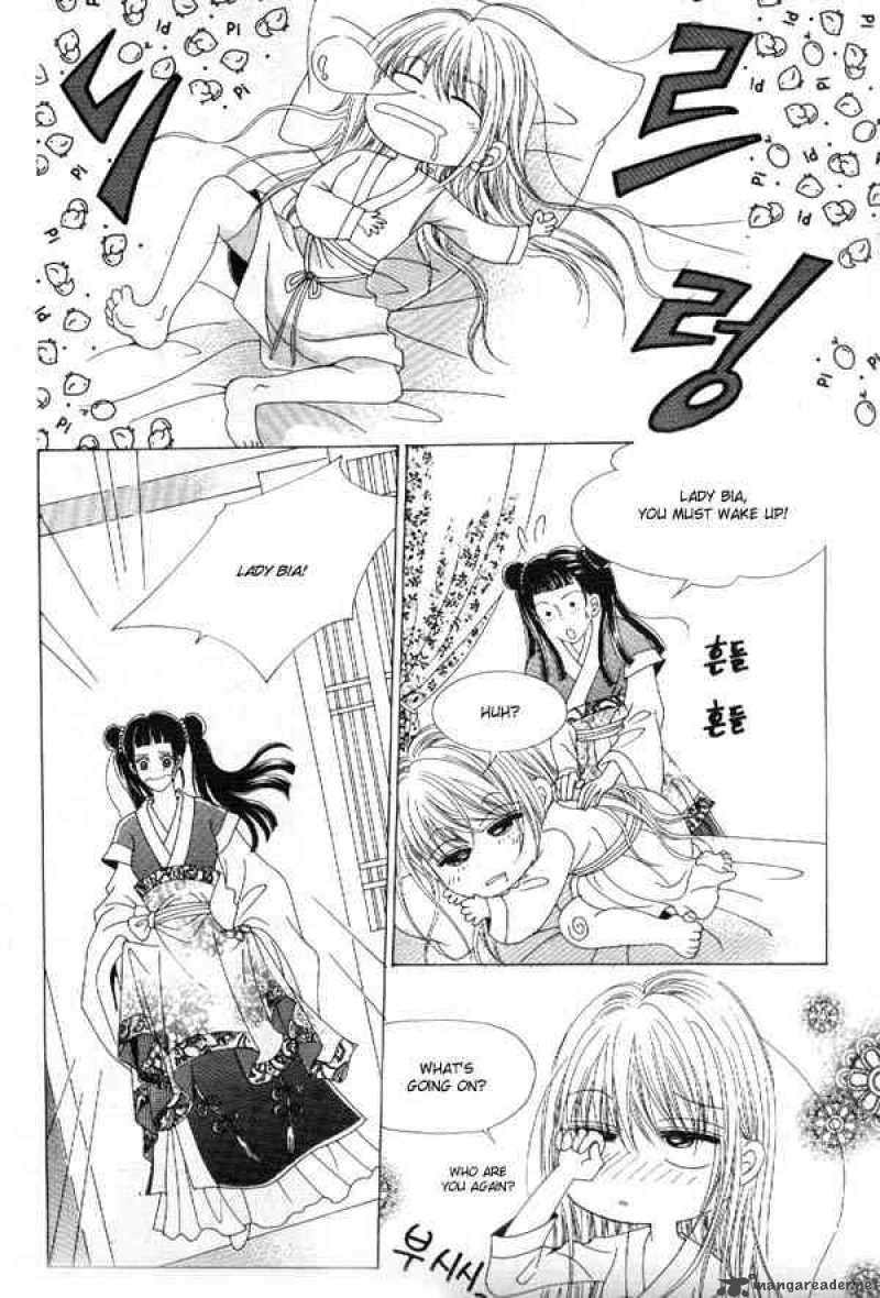 Crazy Girl Shin Bia 7 32