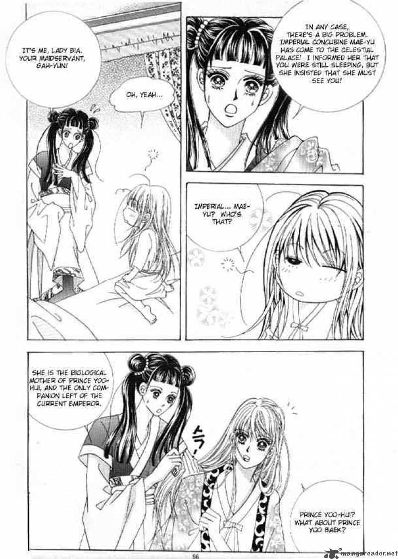 Crazy Girl Shin Bia 7 33