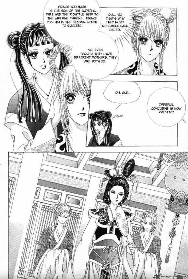 Crazy Girl Shin Bia 7 34