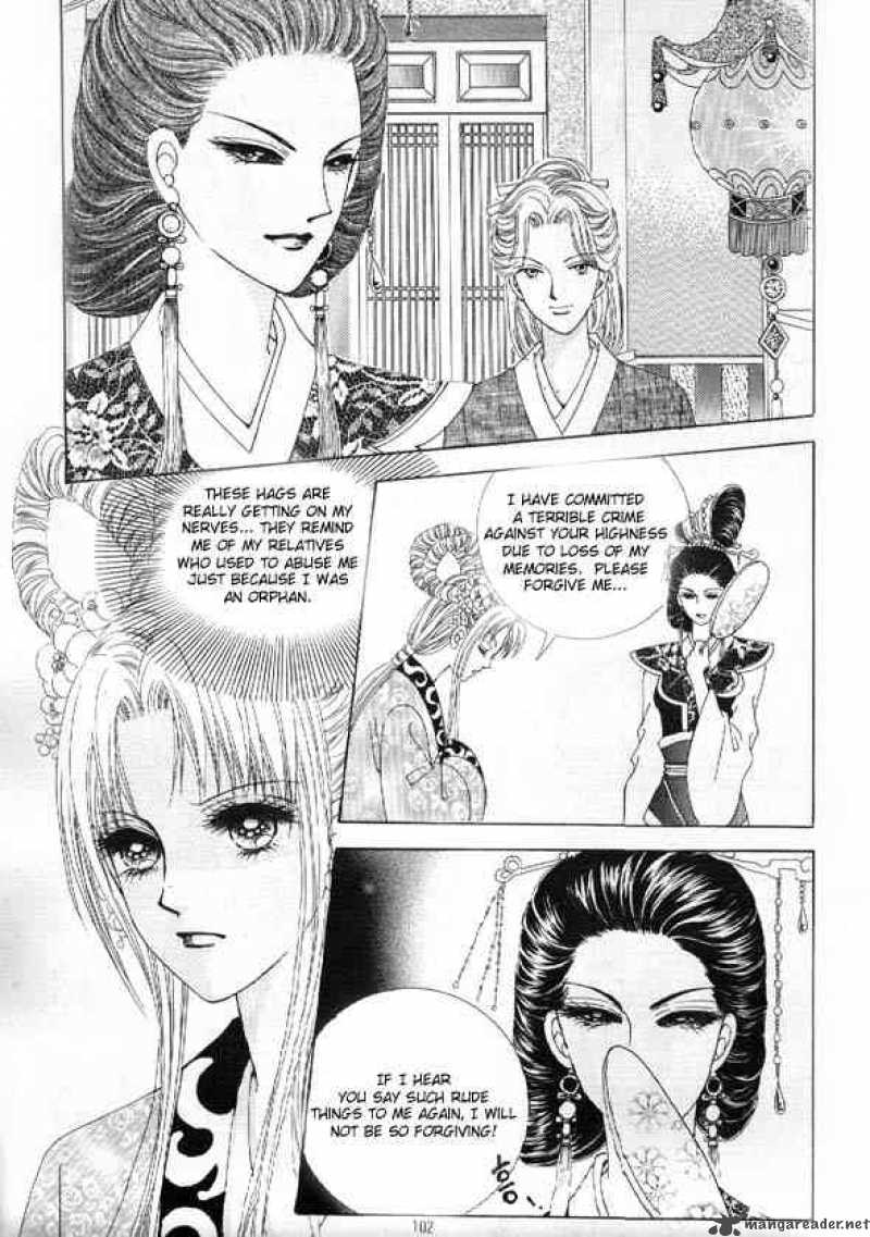 Crazy Girl Shin Bia 7 39