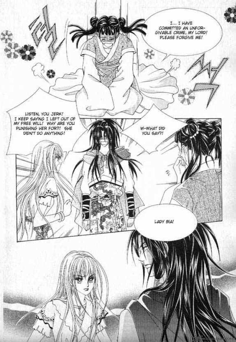 Crazy Girl Shin Bia 7 4