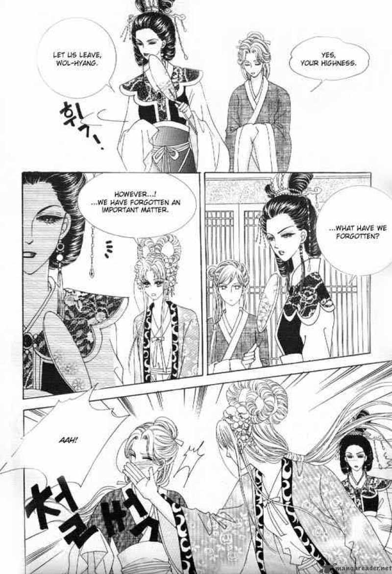 Crazy Girl Shin Bia 7 40