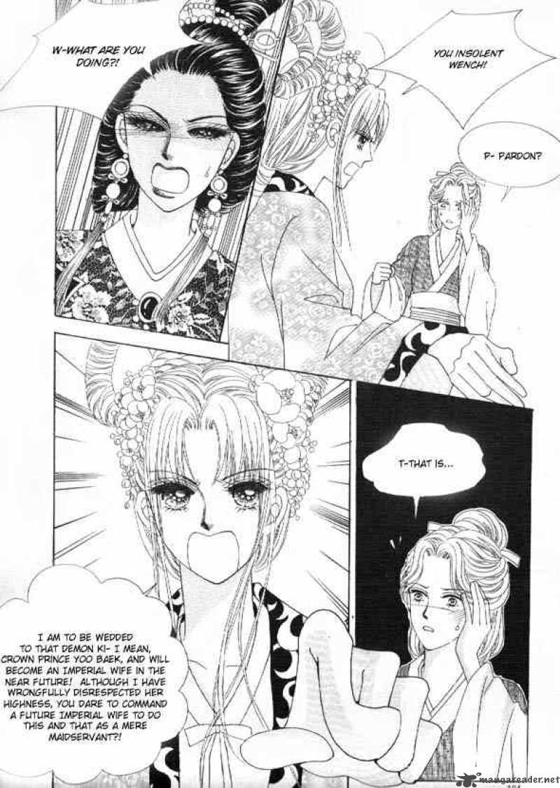 Crazy Girl Shin Bia 7 41