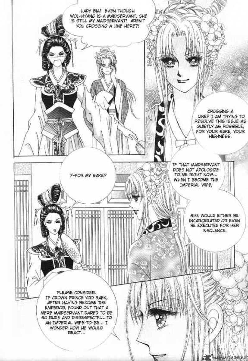 Crazy Girl Shin Bia 7 42