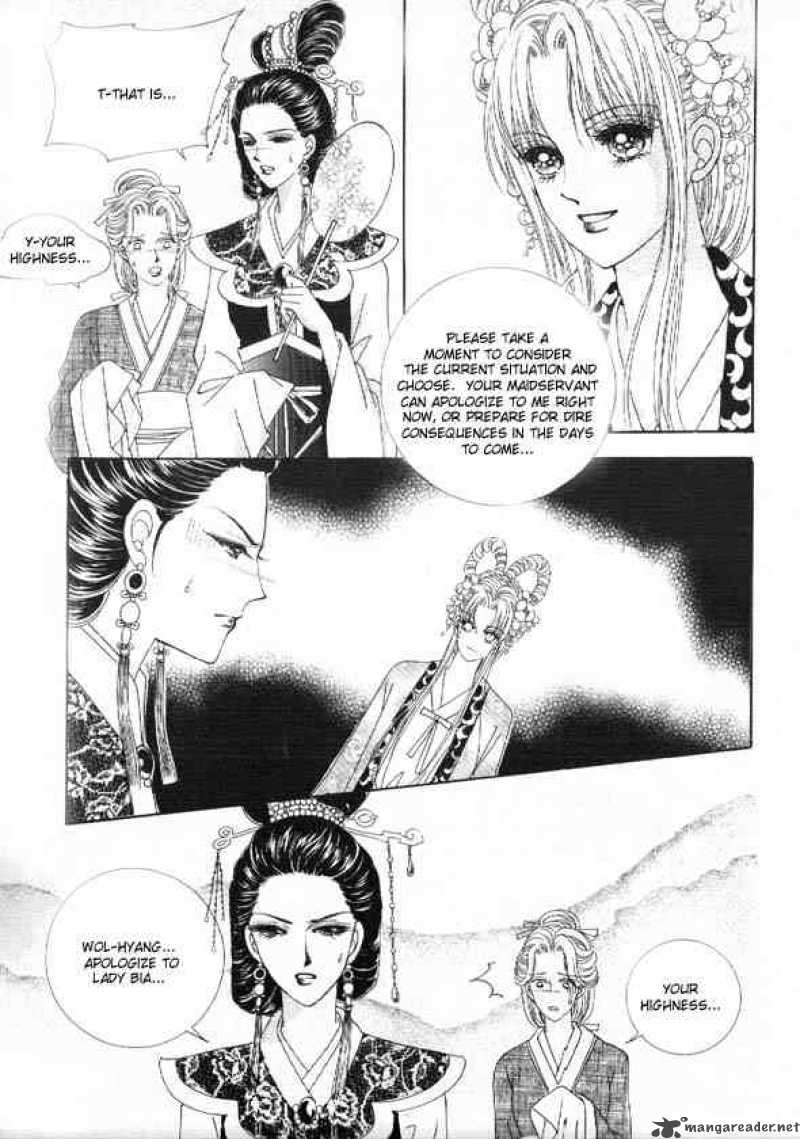 Crazy Girl Shin Bia 7 43