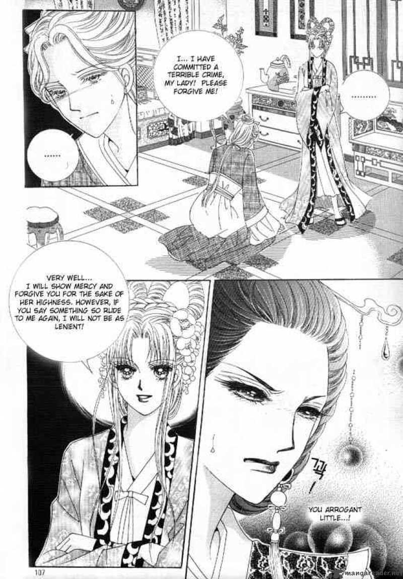 Crazy Girl Shin Bia 7 44