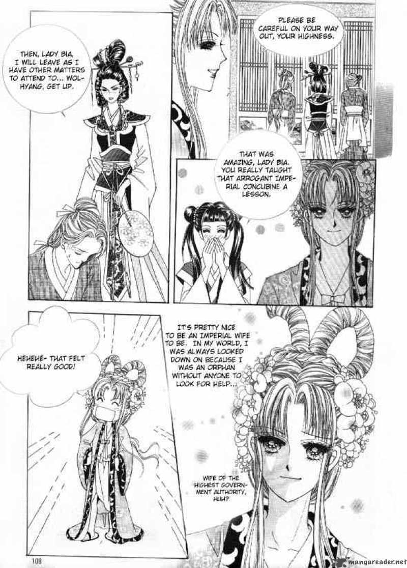 Crazy Girl Shin Bia 7 45