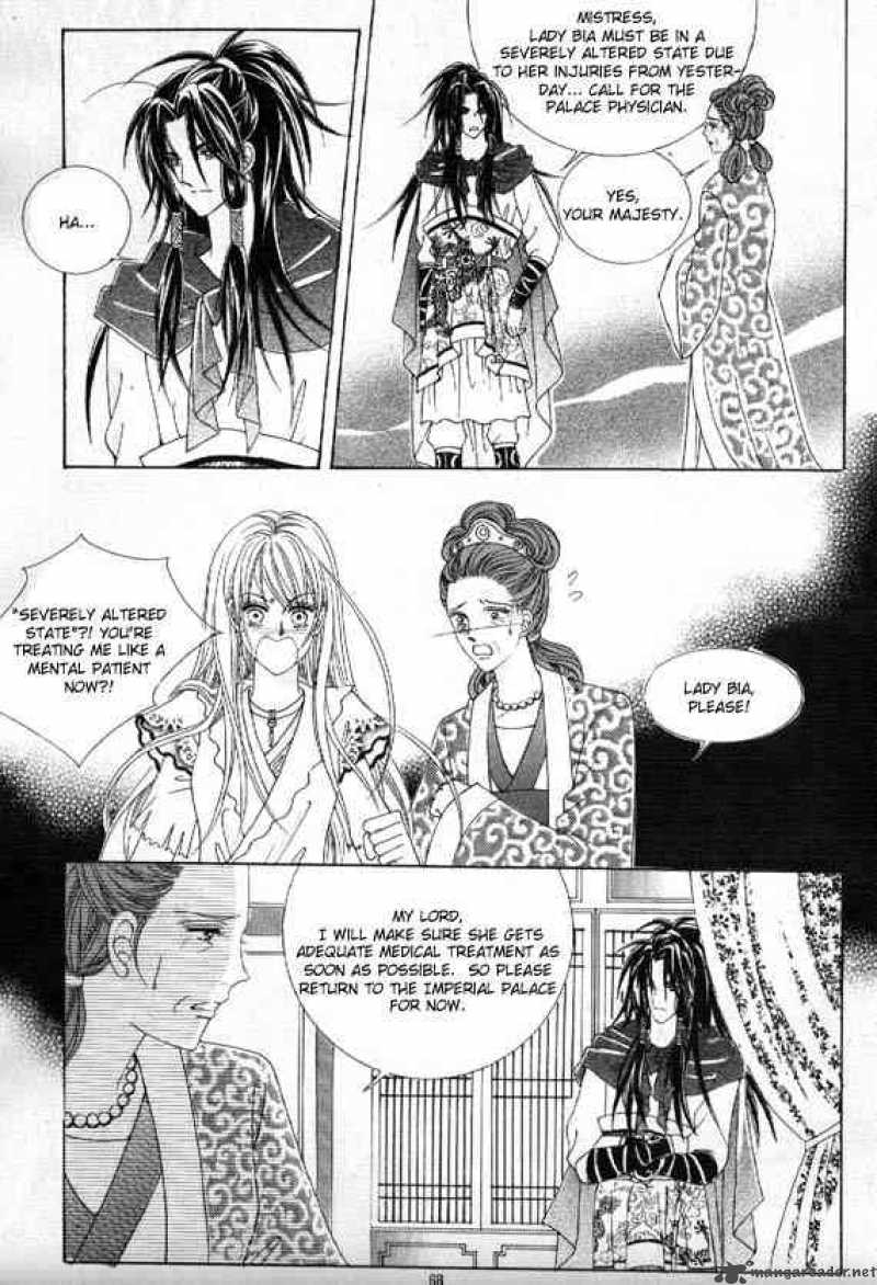 Crazy Girl Shin Bia 7 5