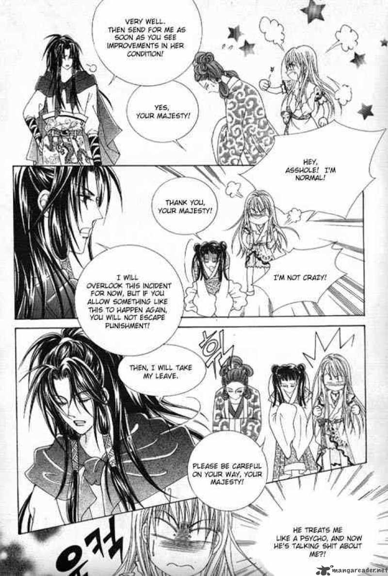 Crazy Girl Shin Bia 7 6