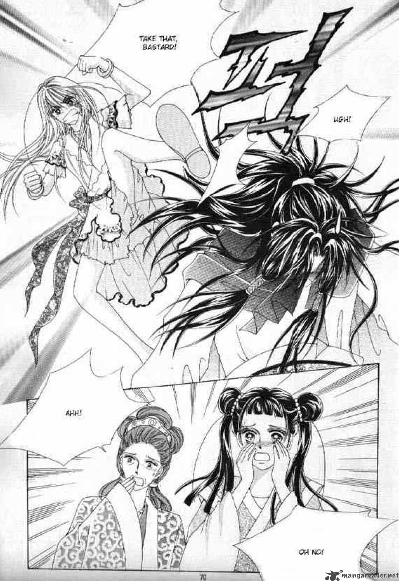 Crazy Girl Shin Bia 7 7