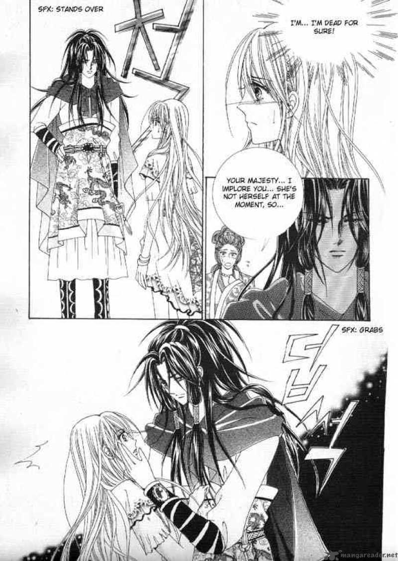 Crazy Girl Shin Bia 7 9