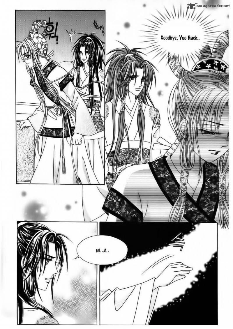 Crazy Girl Shin Bia 70 13