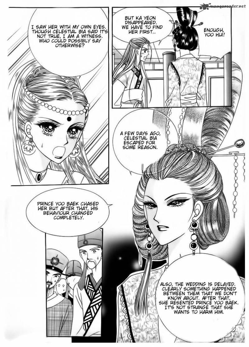 Crazy Girl Shin Bia 70 27
