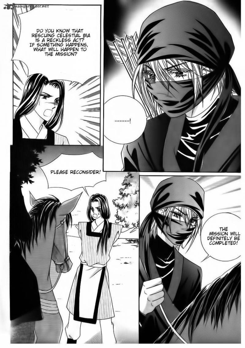 Crazy Girl Shin Bia 71 19