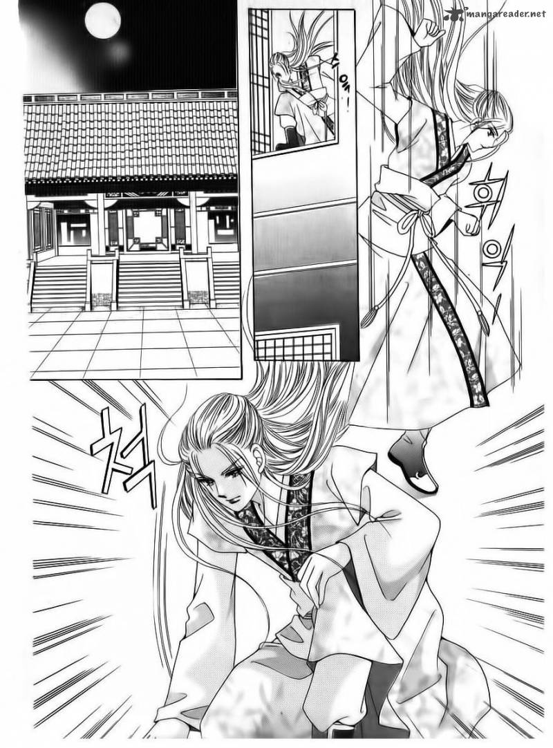 Crazy Girl Shin Bia 71 23
