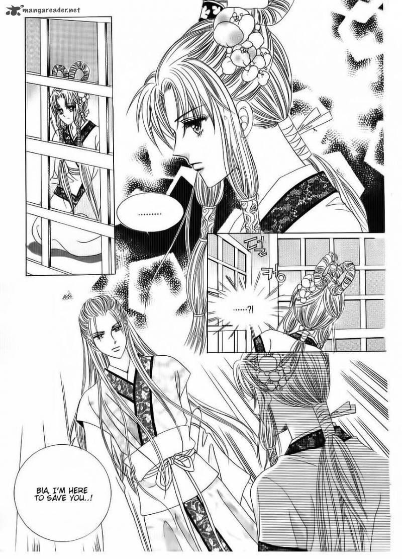 Crazy Girl Shin Bia 71 28