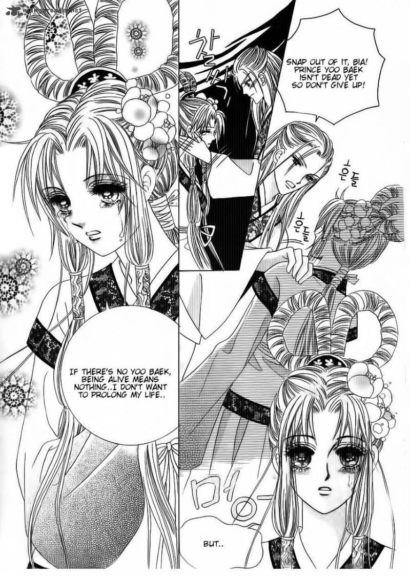 Crazy Girl Shin Bia 71 32