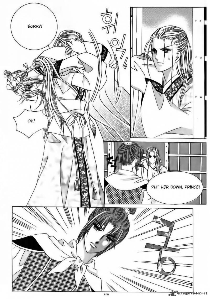 Crazy Girl Shin Bia 71 33