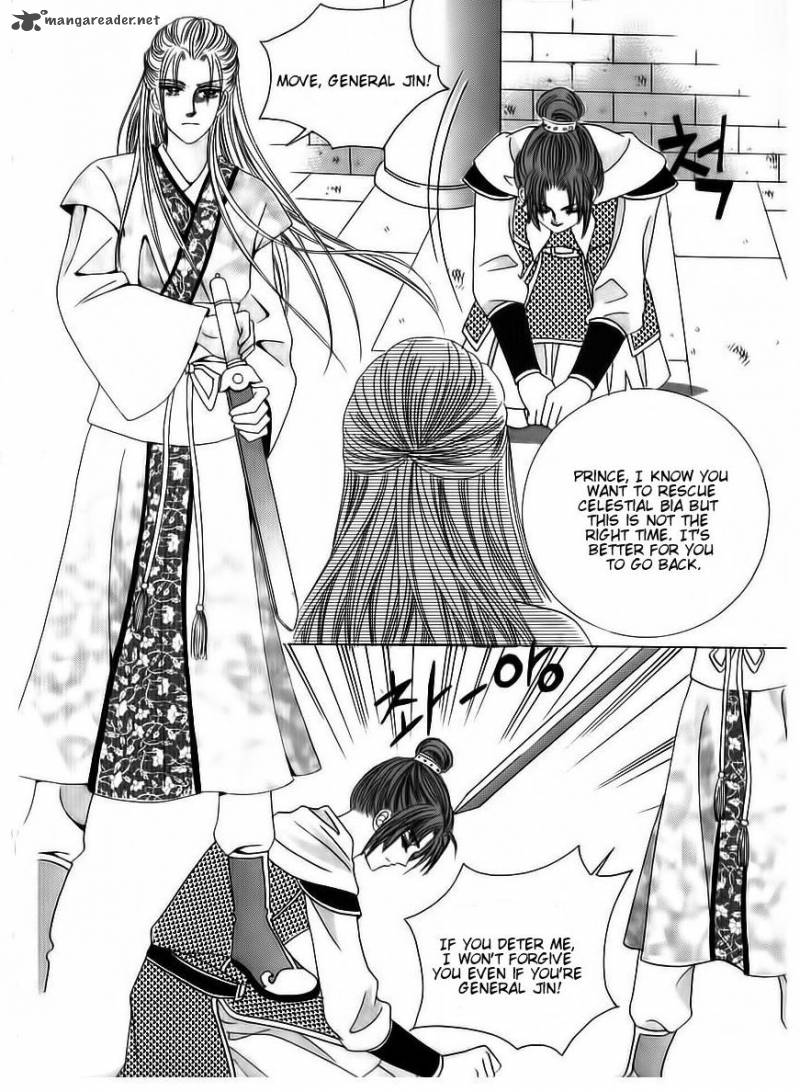 Crazy Girl Shin Bia 71 35