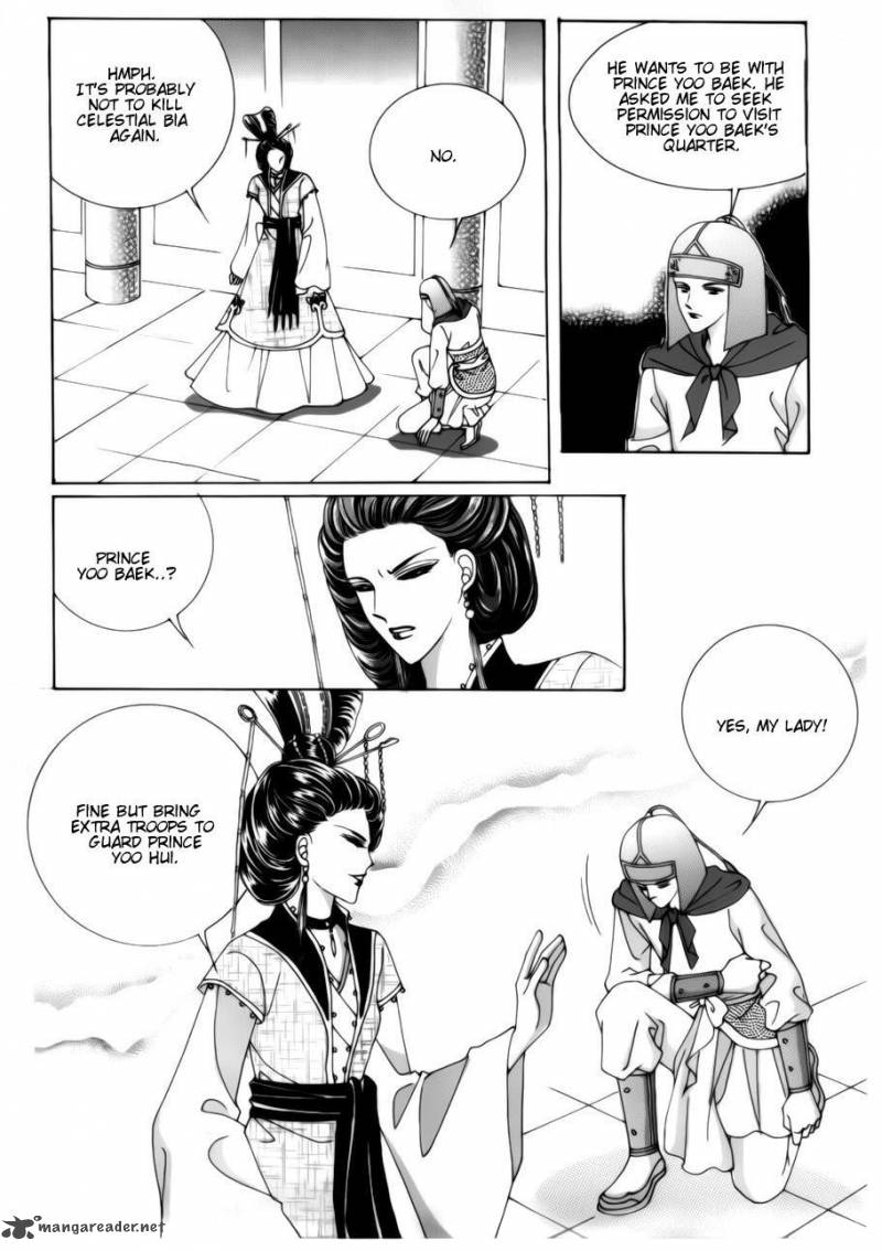Crazy Girl Shin Bia 72 11