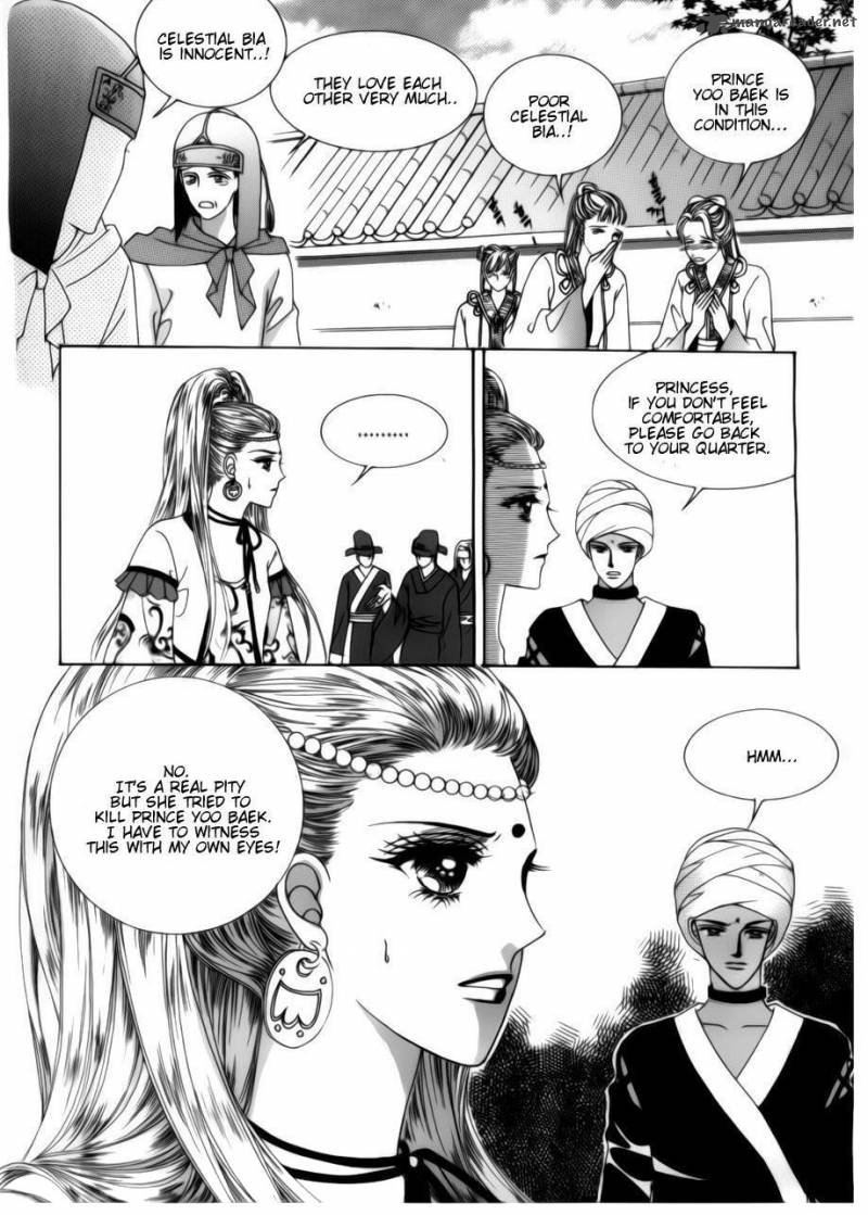 Crazy Girl Shin Bia 72 15