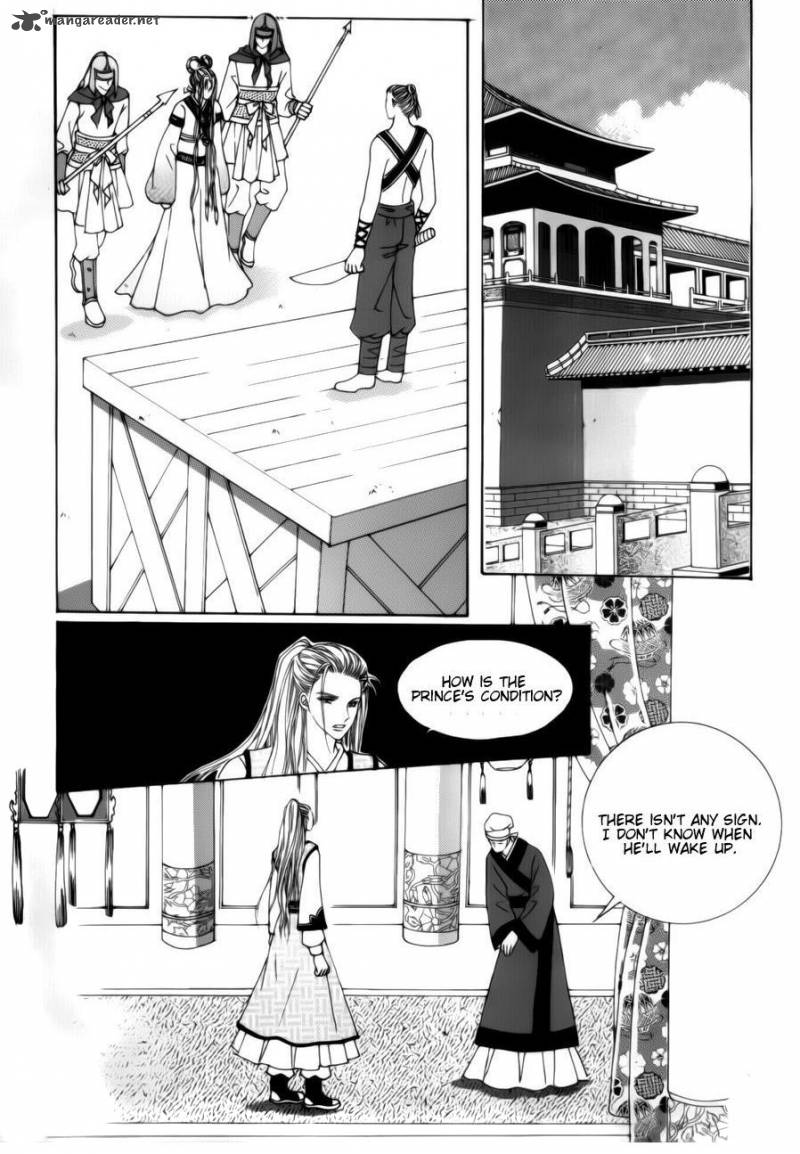 Crazy Girl Shin Bia 72 16