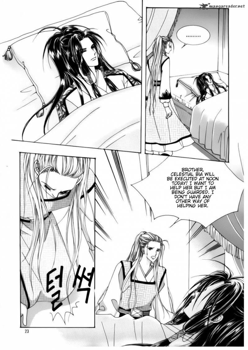 Crazy Girl Shin Bia 72 17