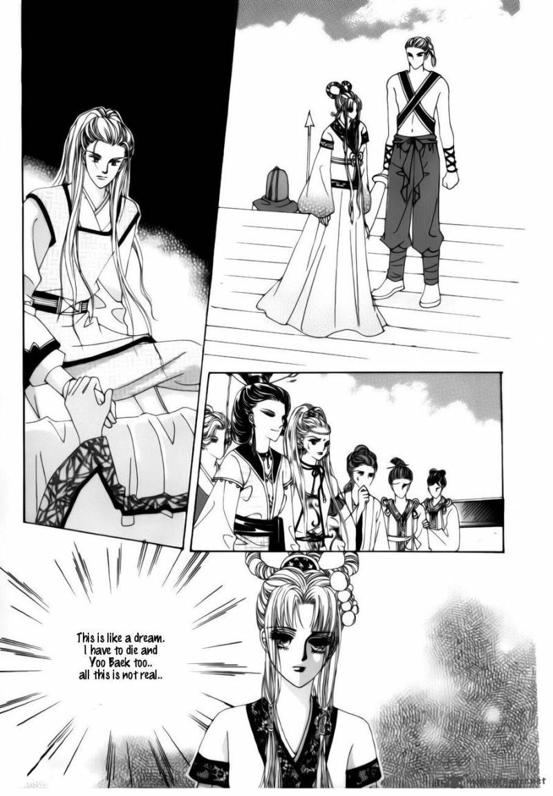 Crazy Girl Shin Bia 72 20