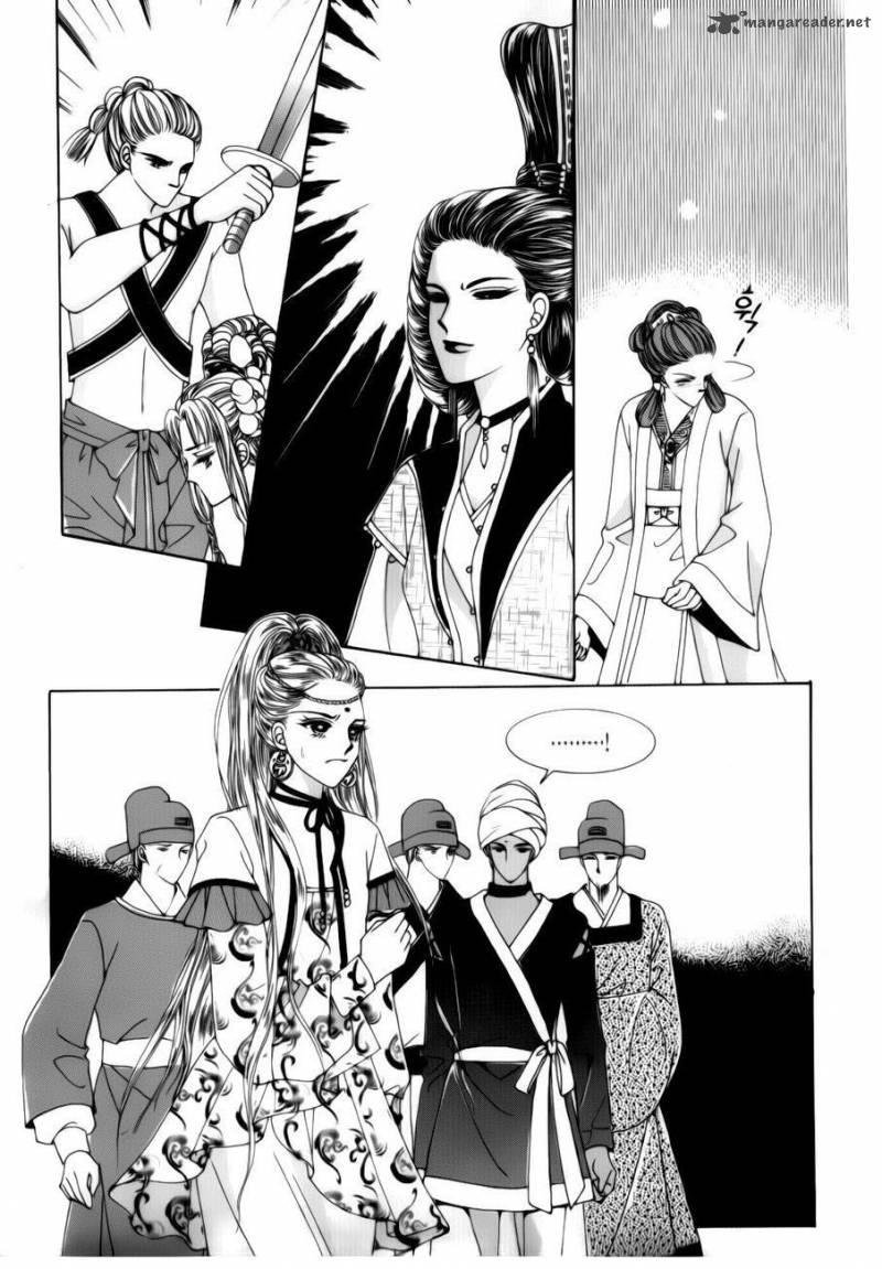 Crazy Girl Shin Bia 72 24