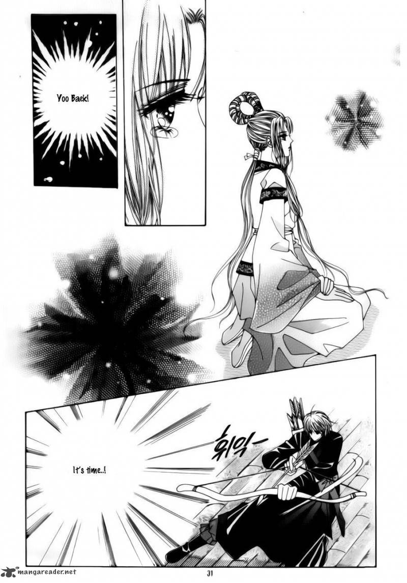 Crazy Girl Shin Bia 72 25